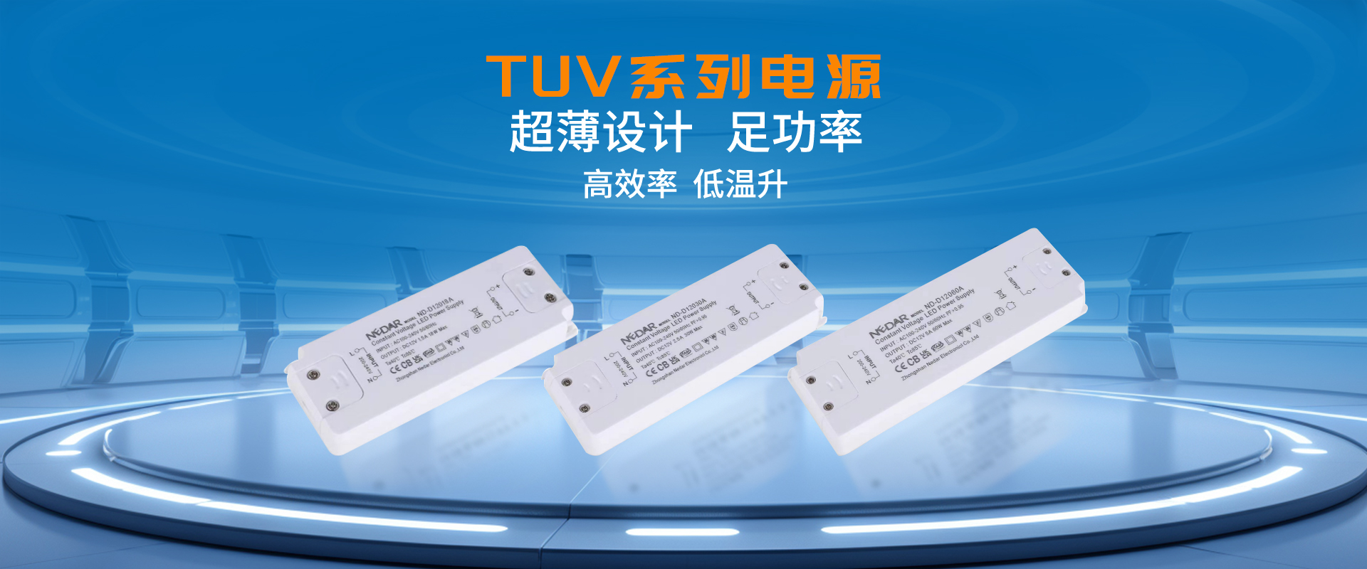 韓國三浦株式會(huì)社